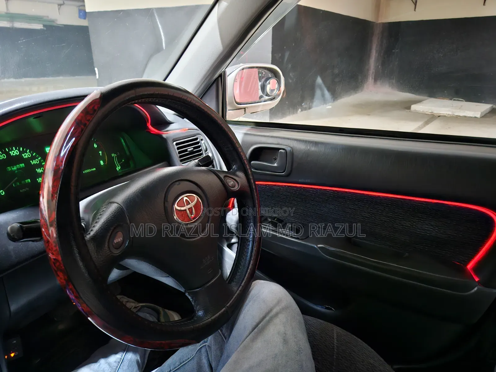 Toyota Corolla 1996 Pearl