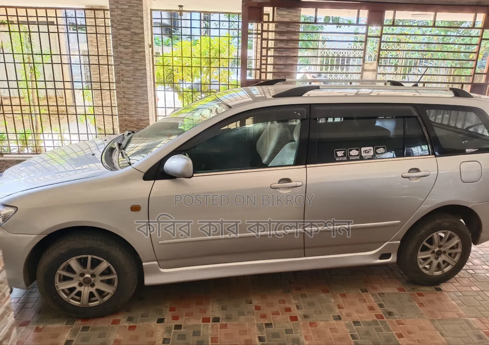 Toyota Corolla 2004 Silver