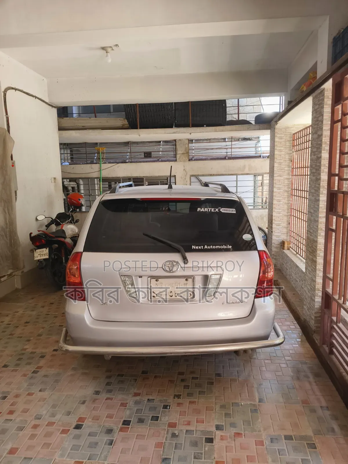 Toyota Corolla 2004 Silver