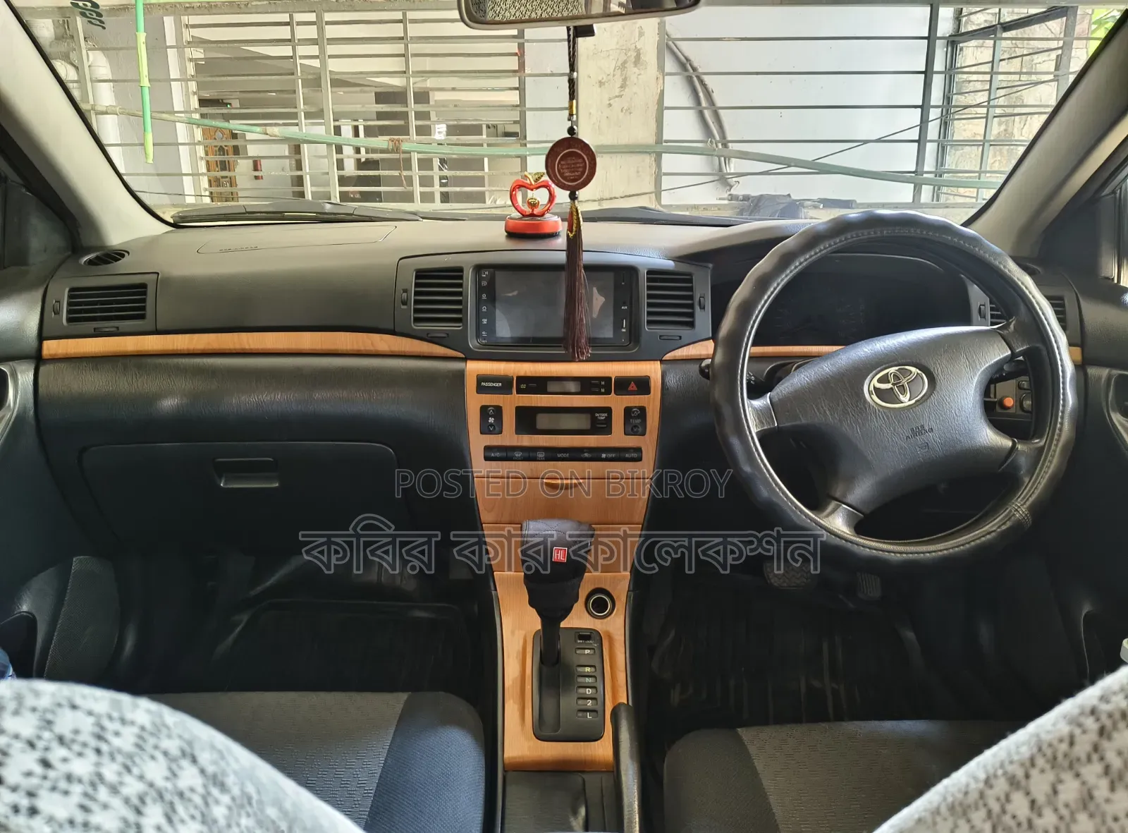 Toyota Corolla 2004 Silver