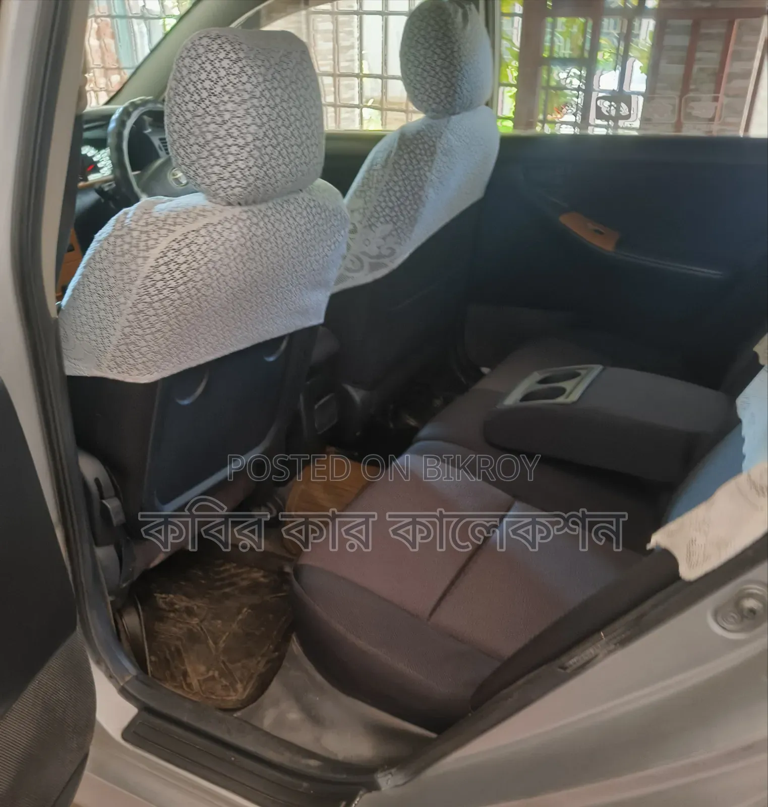 Toyota Corolla 2004 Silver