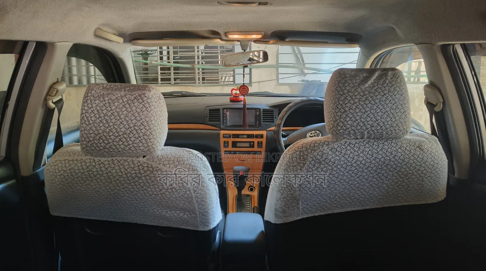 Toyota Corolla 2004 Silver