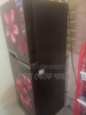 Walton Fridge 157 Liters