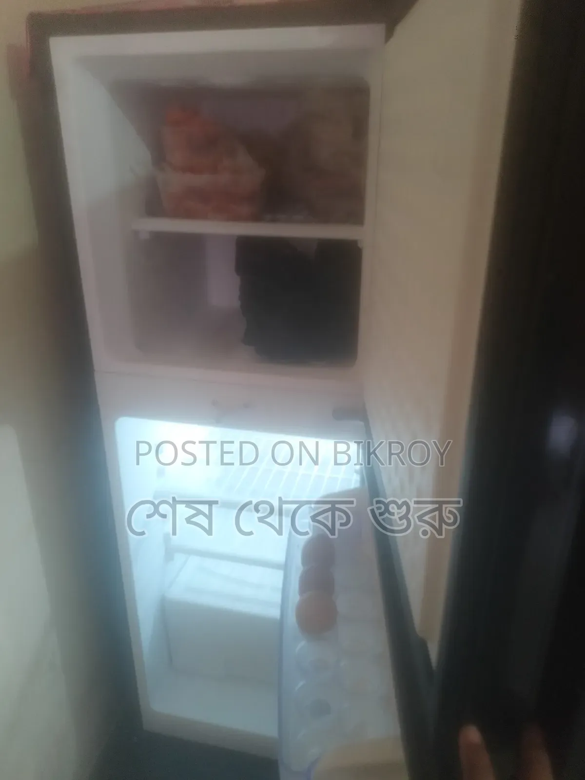Walton Fridge 157 Liters