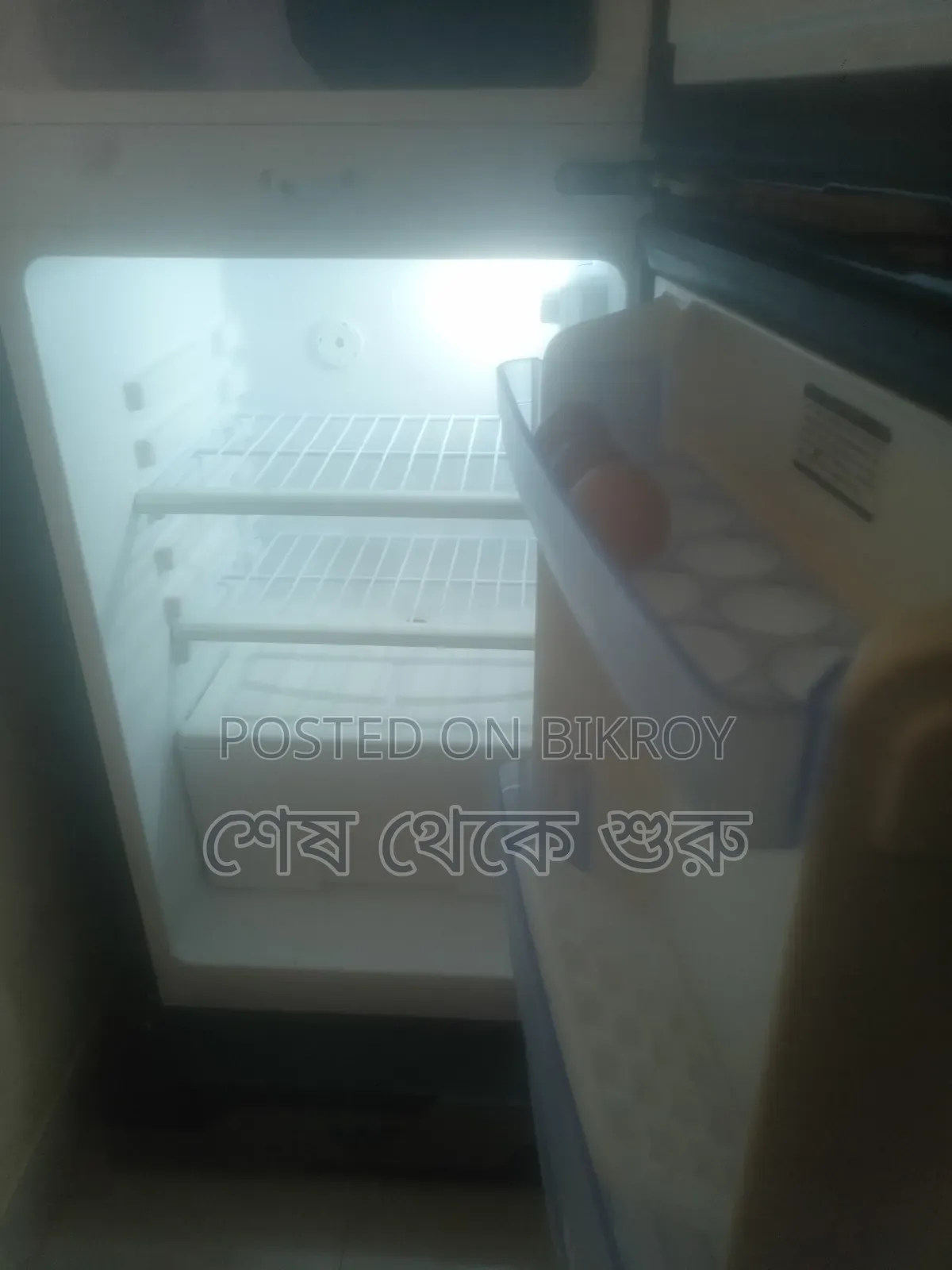 Walton Fridge 157 Liters