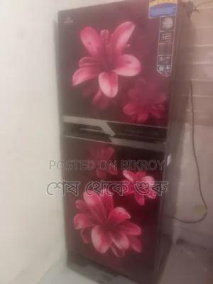 Walton Fridge 157 Liters