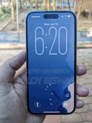 অ্যাপল আইফোন ১৫ ১২৮ জিবি হোয়াইট