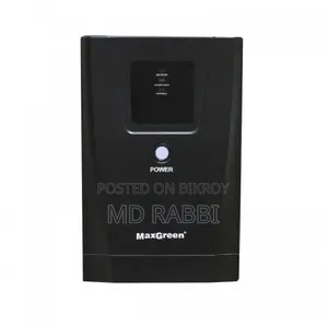 Ups Computer Backup Ups 1200 Va 1 Year Warranty