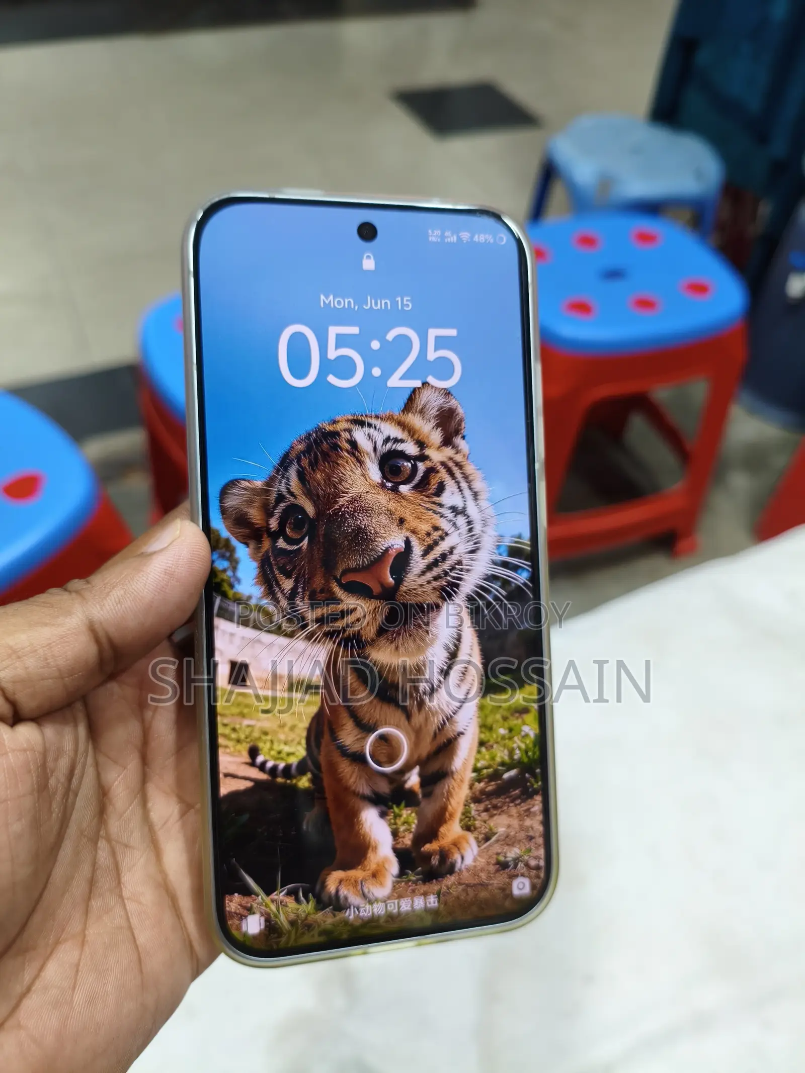 New iQOO 11 256 GB White
