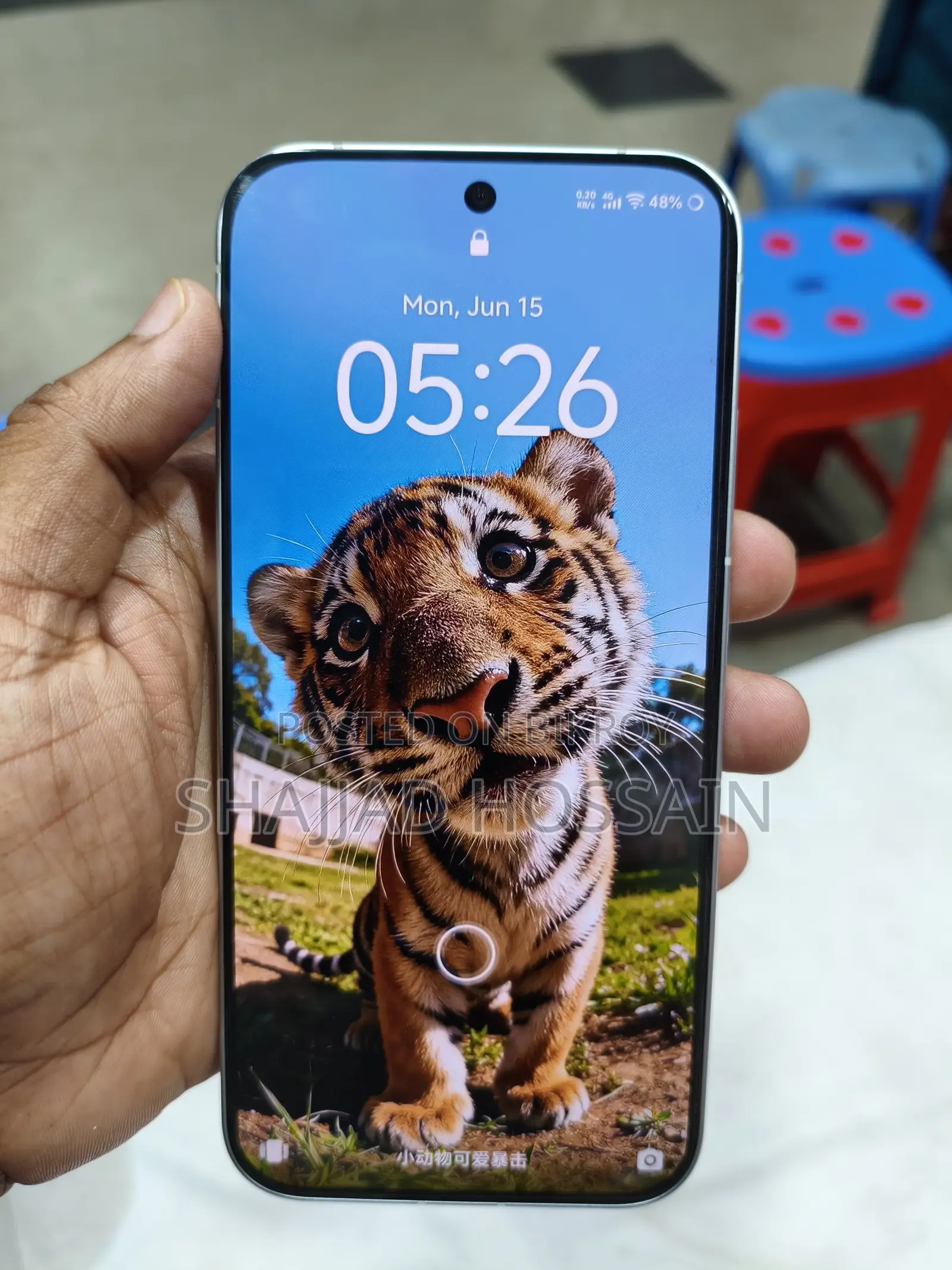 New iQOO 11 256 GB White