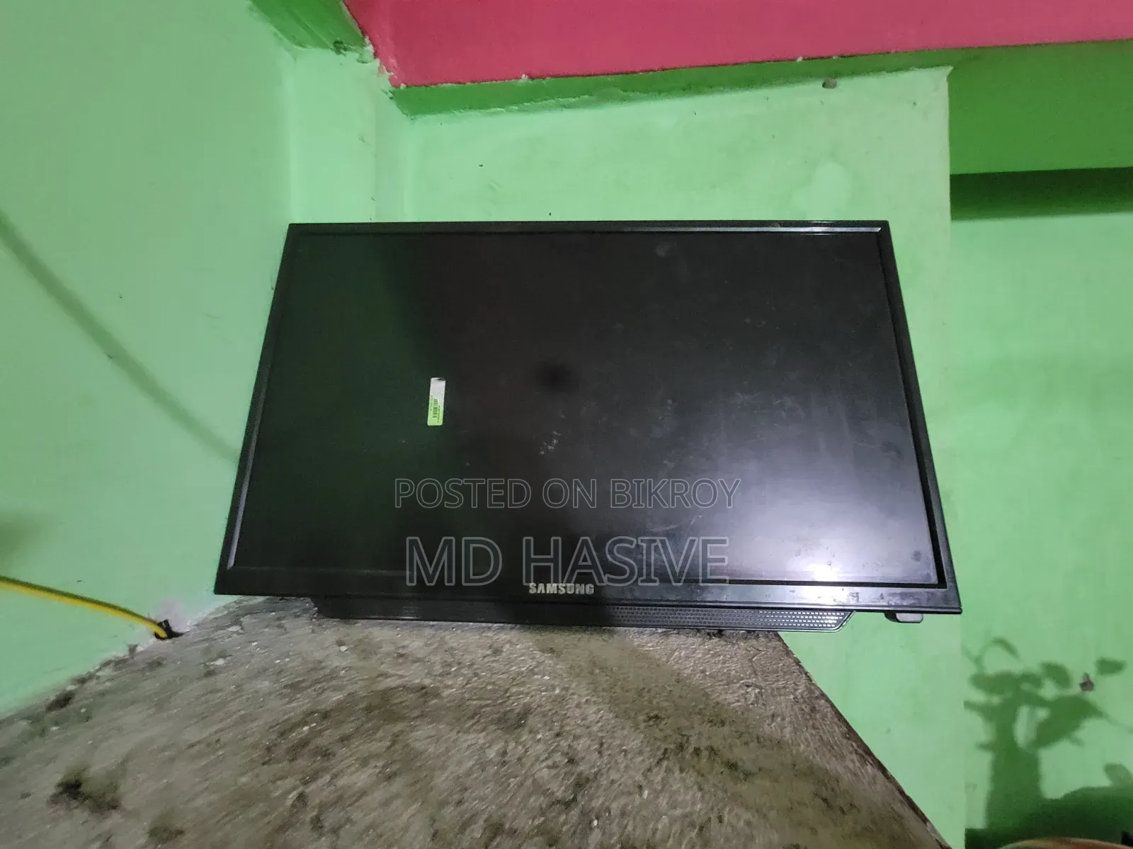 24 Inch Smart Android TV