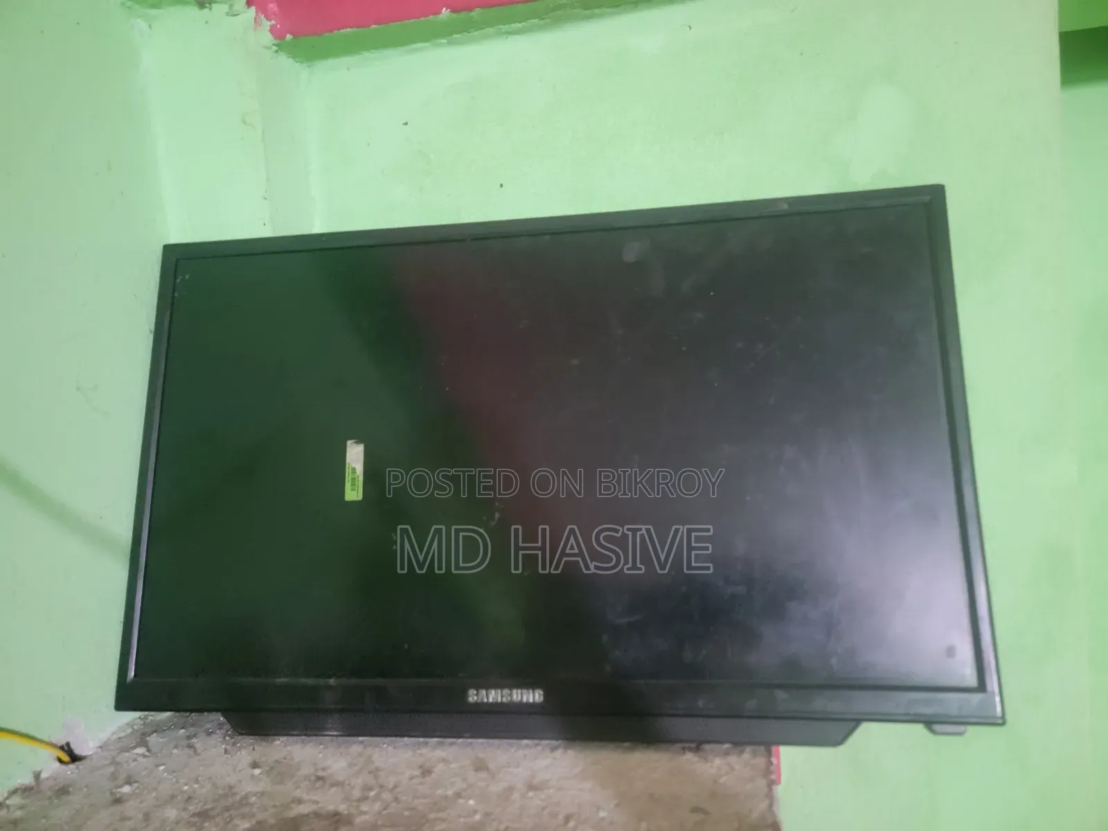 24 Inch Smart Android TV
