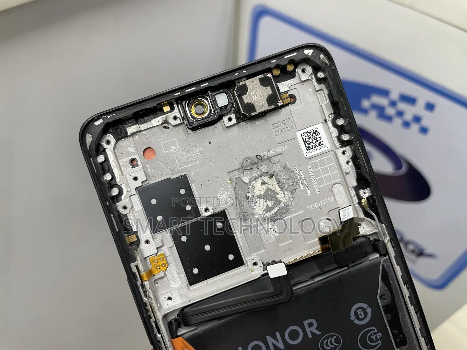 Honor 200 Pro সেট খোলা ডিসপ্লে