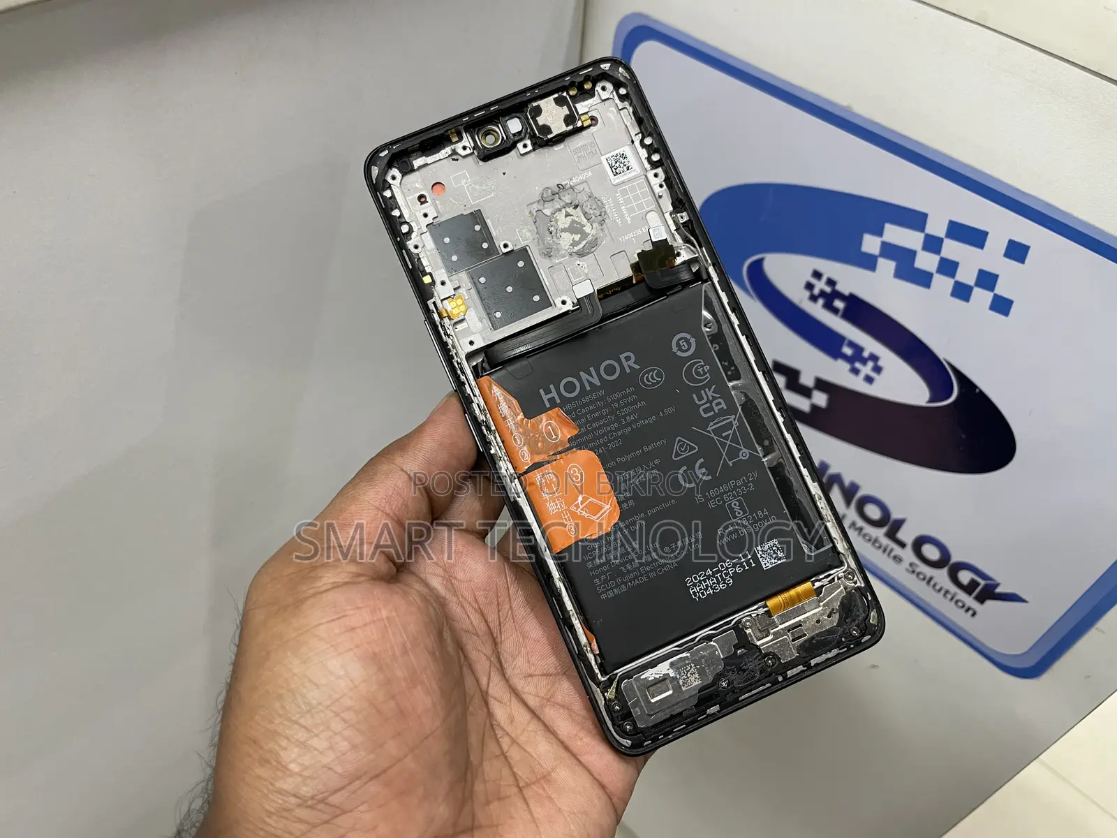 Honor 200 Pro সেট খোলা ডিসপ্লে