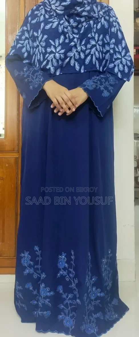 বোরকা উইথ হিজাব