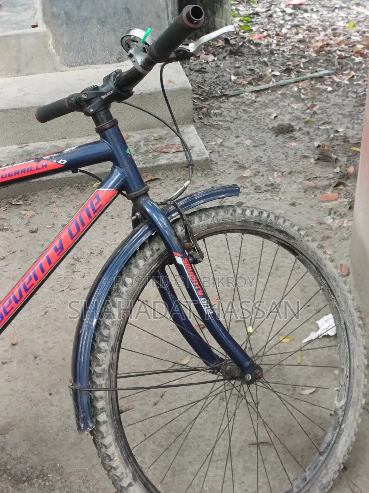 Bicycle for sale