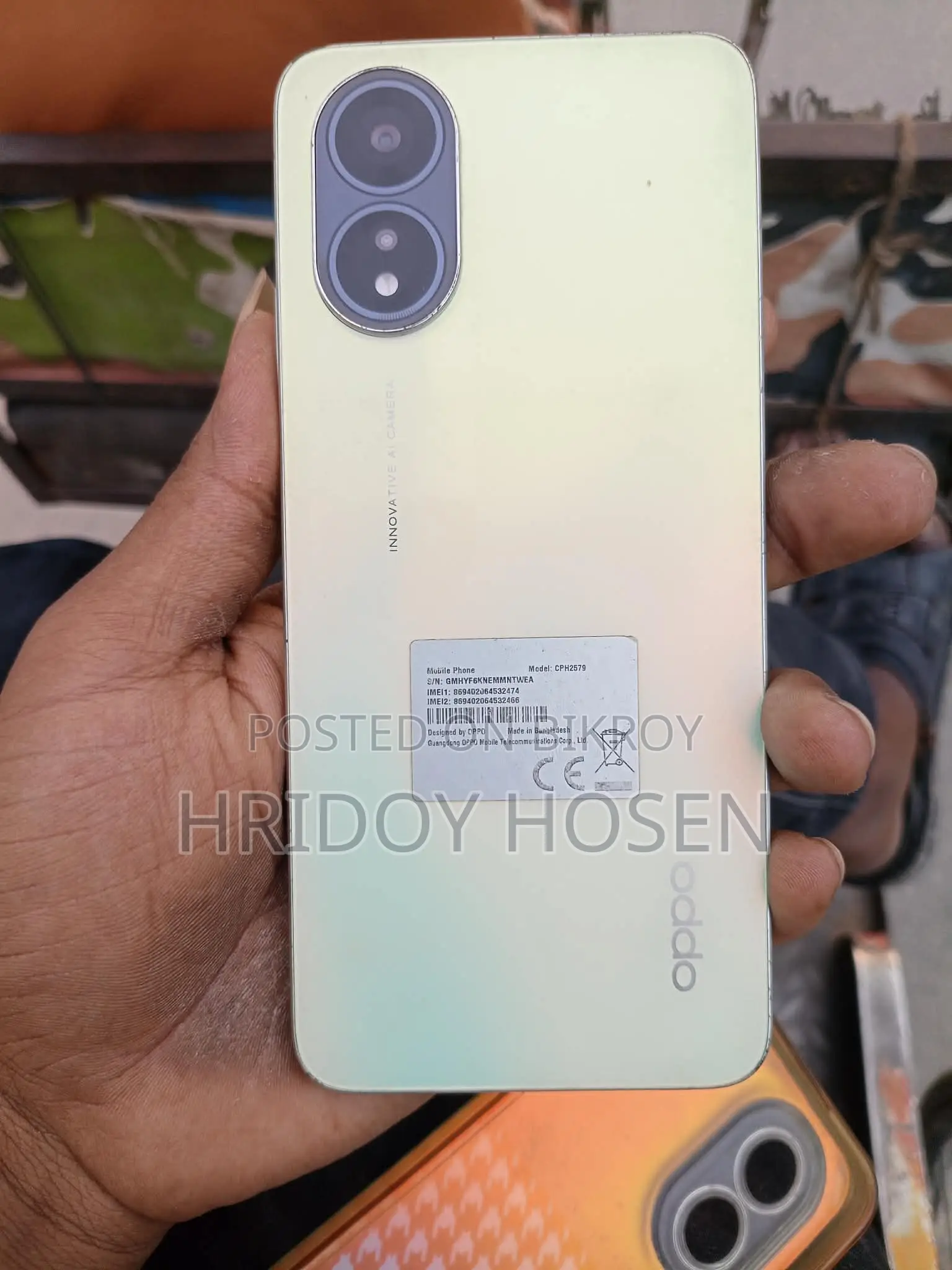 অপো এ৩৮ ১২৮ জিবি ধূসর