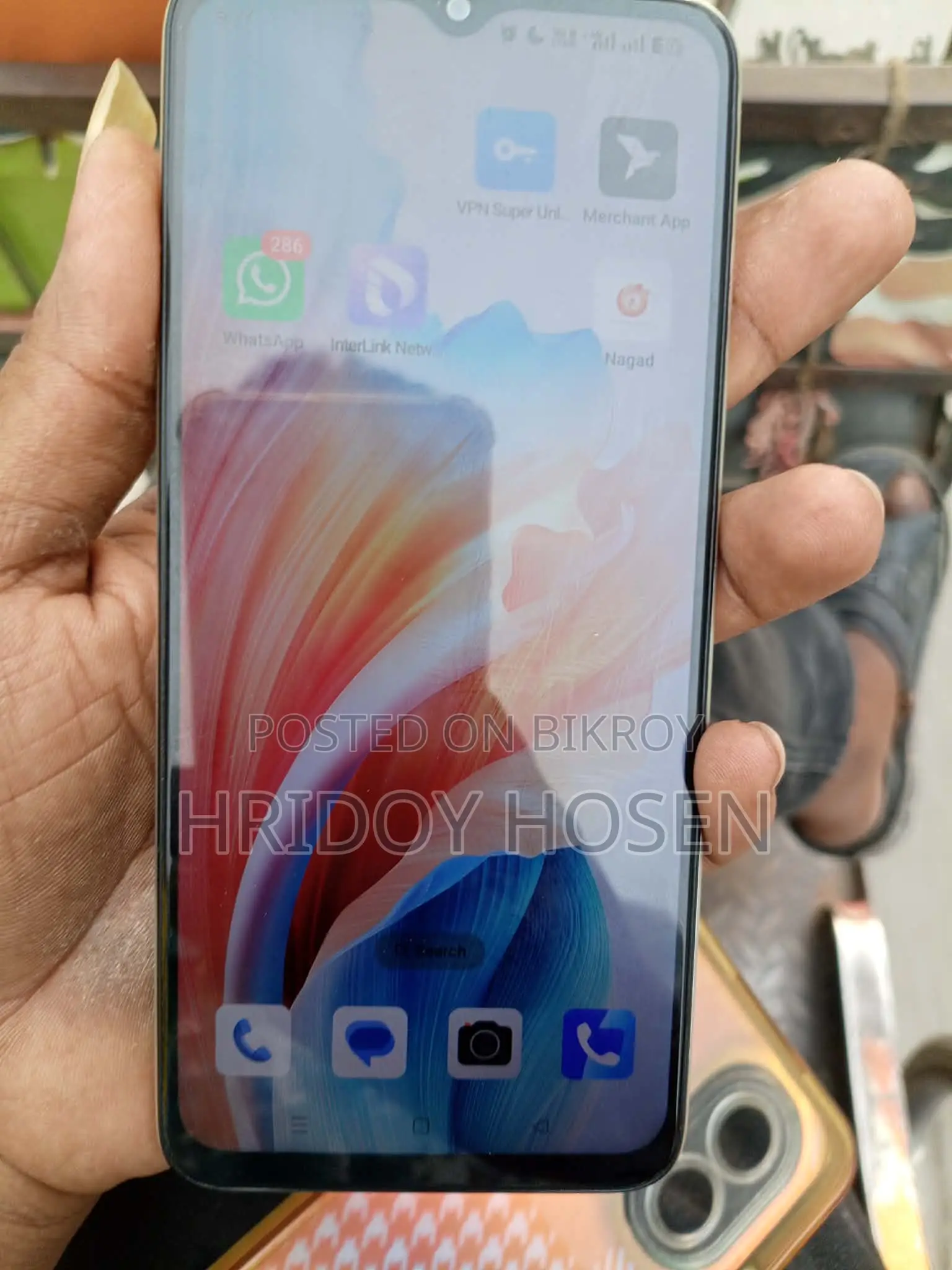 অপো এ৩৮ ১২৮ জিবি ধূসর