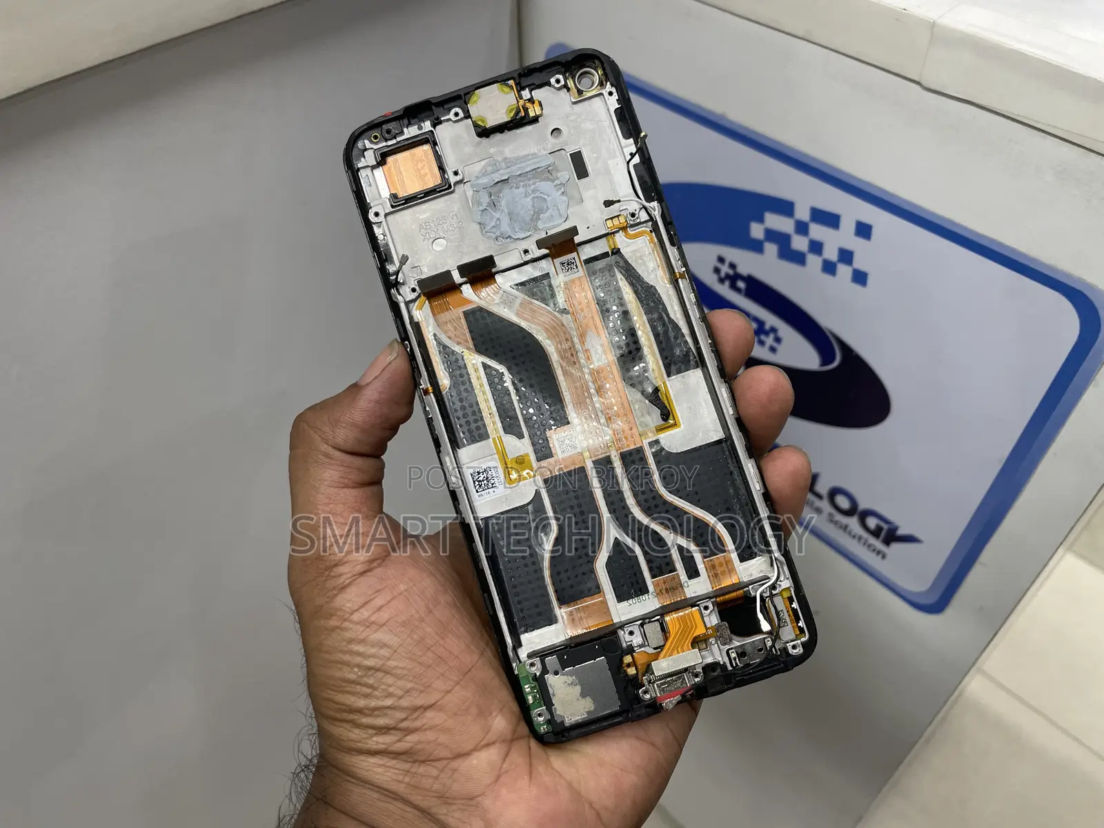অরিজিনাল রিয়েলমি জিটি নিও২ ডিসপ্লে