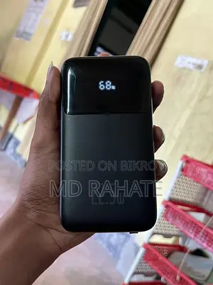 Power Bank