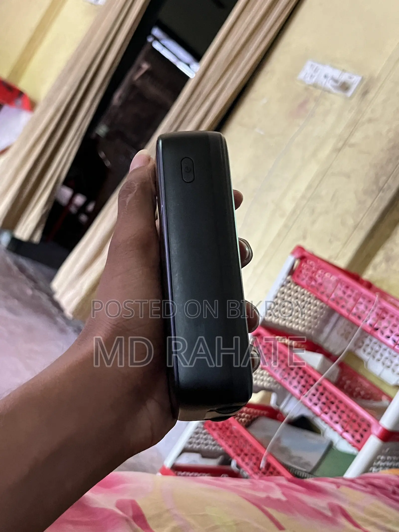 Power Bank
