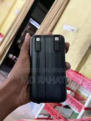 Power Bank