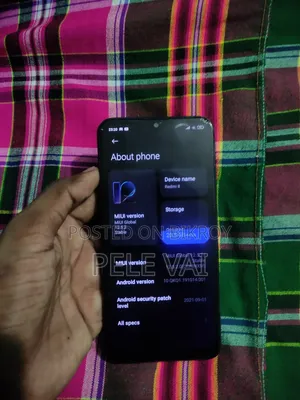 Xiaomi Redmi 8 64 GB অরেঞ্জ
