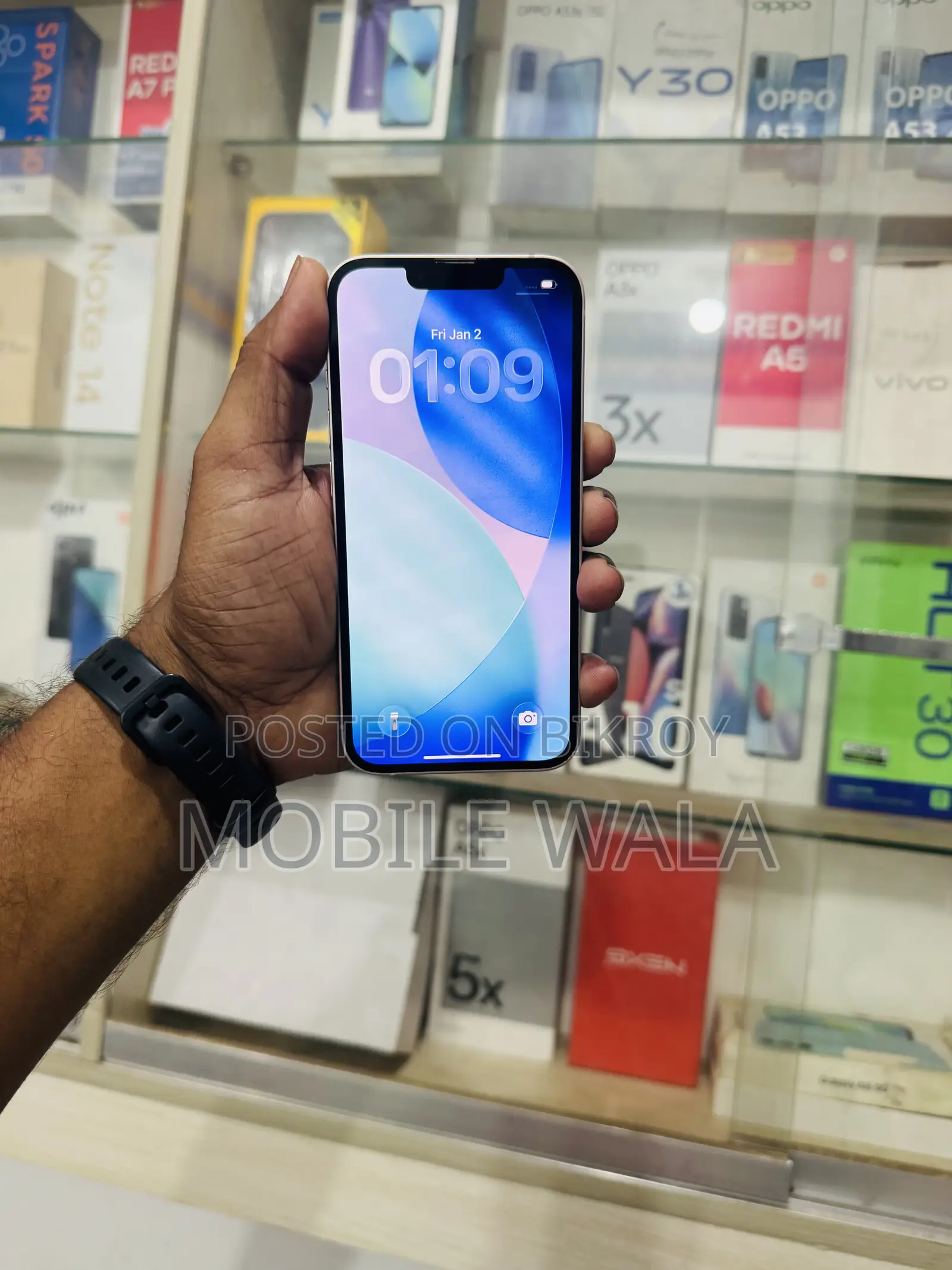 অ্যাপল আইফোন ১৩ ২৫৬ জিবি পিঙ্ক