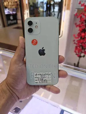 অ্যাপল আইফোন ১২ ১২৮ জিবি সবুজ