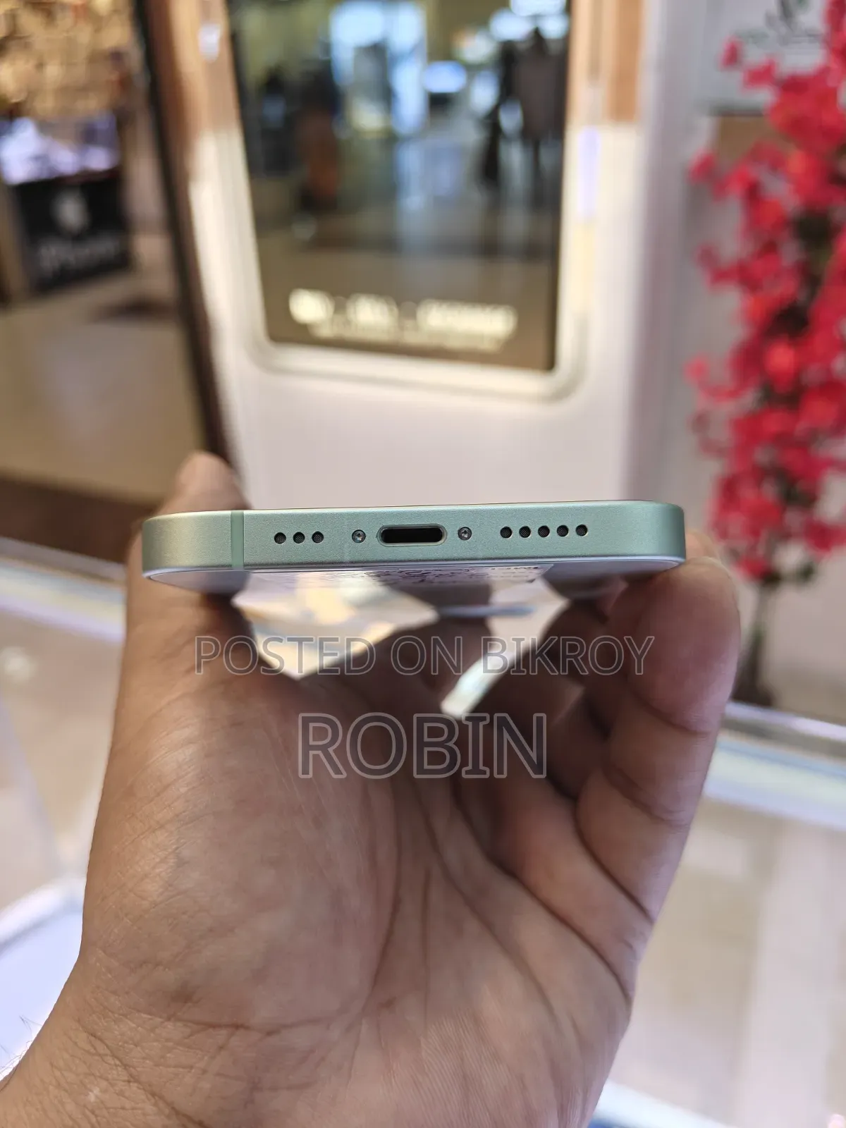 অ্যাপল আইফোন ১২ ১২৮ জিবি সবুজ