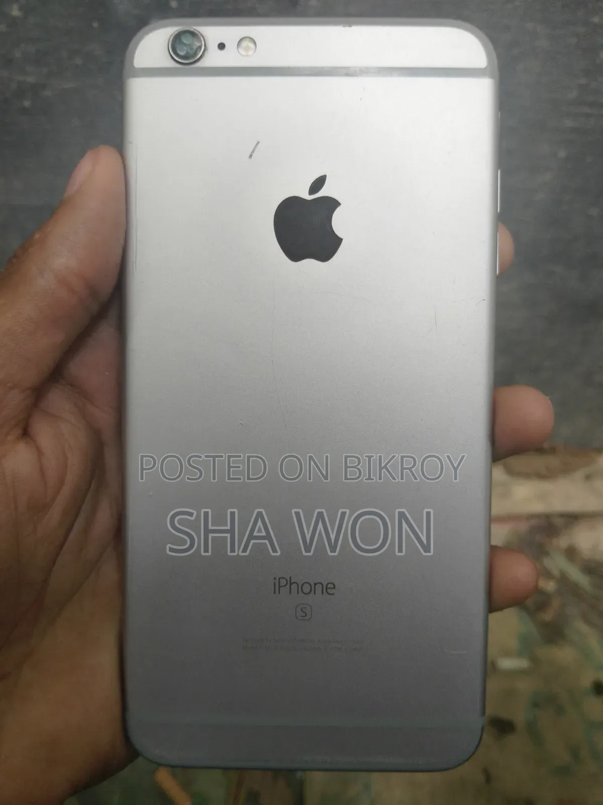 অ্যাপল আইফোন ৬এস প্লাস ৬৪ জিবি হোয়াইট