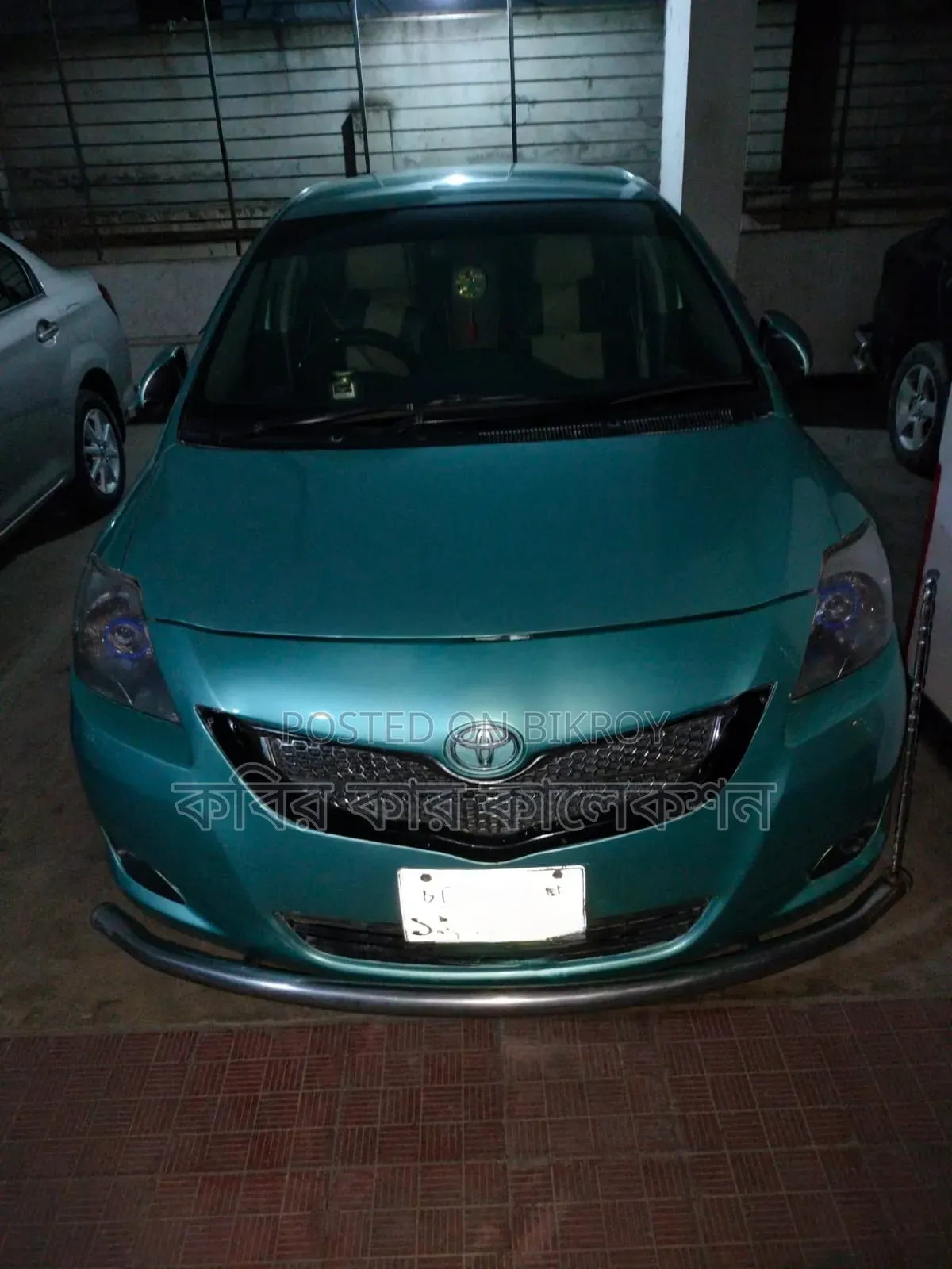Toyota Belta 2006 Blue