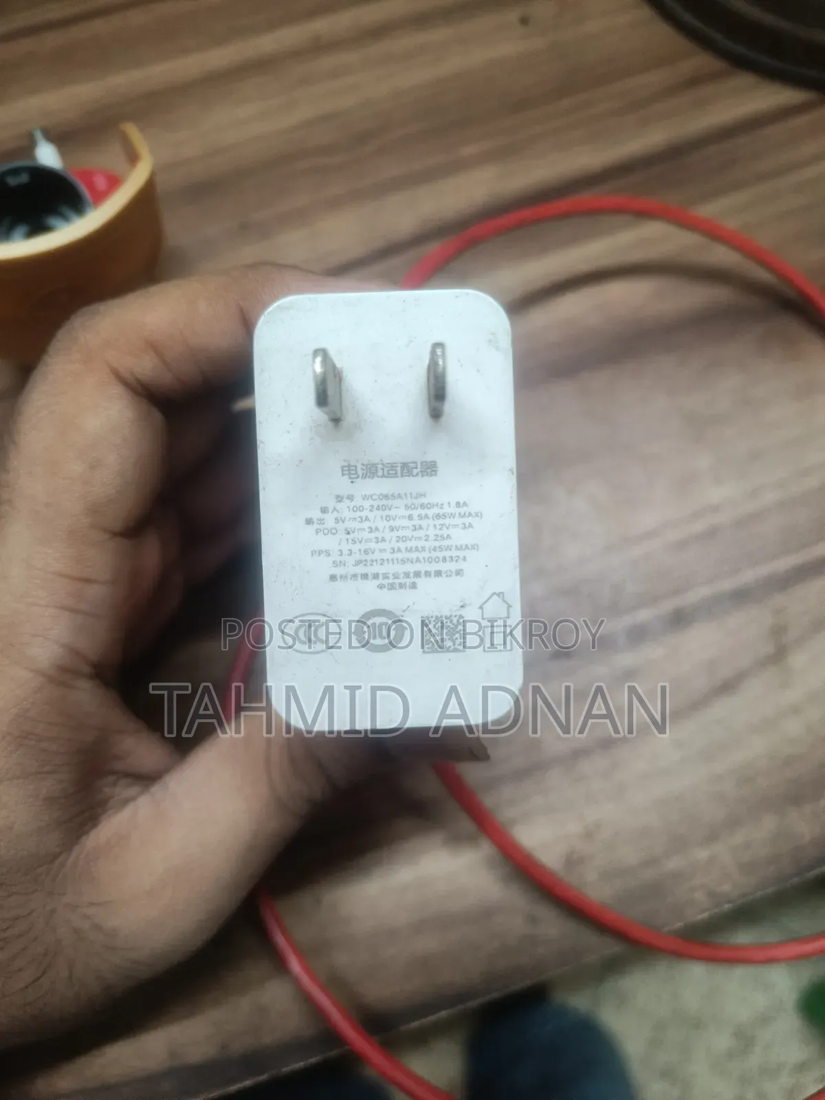 Oneplus 65 Watt Charger