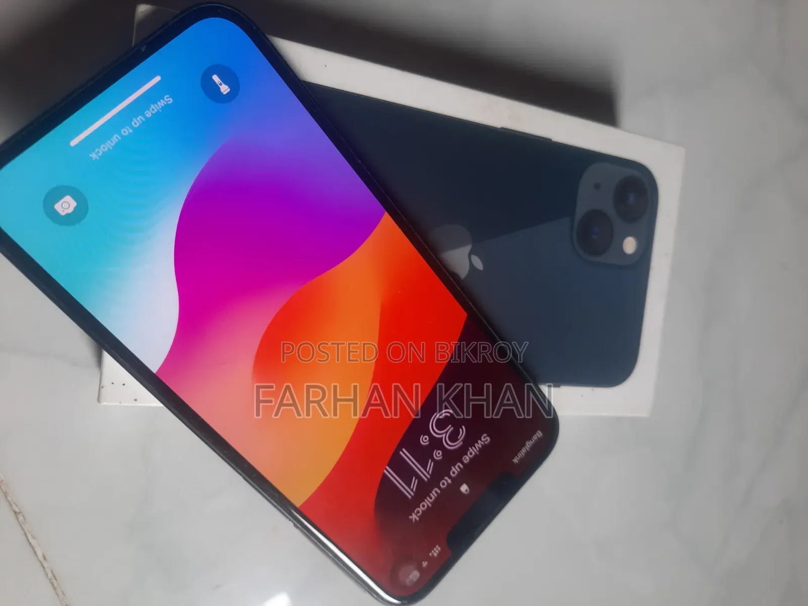 অ্যাপল আইফোন ১৩ ১২৮ জিবি ব্ল্যাক