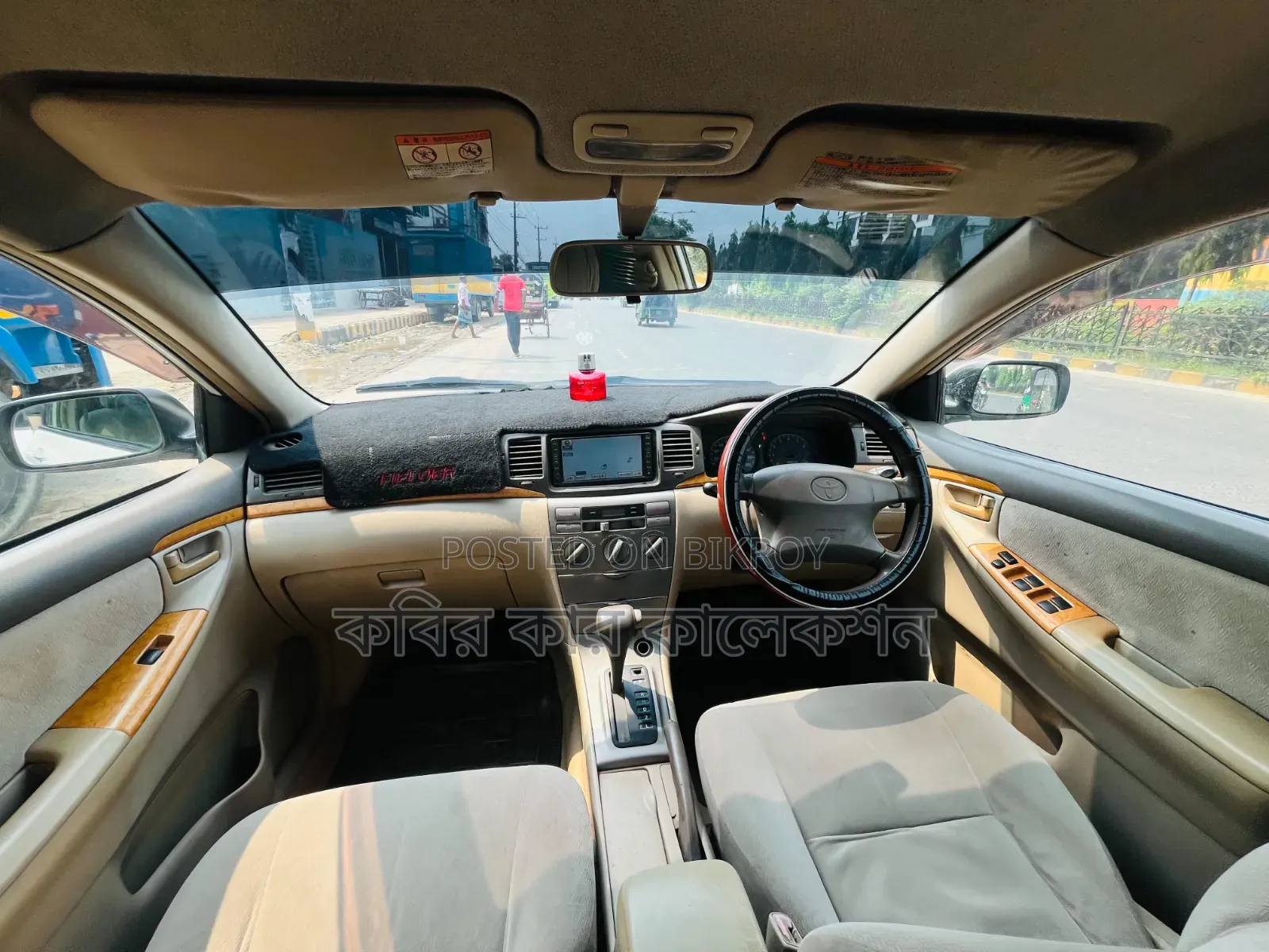 Toyota Belta 2006 Blue