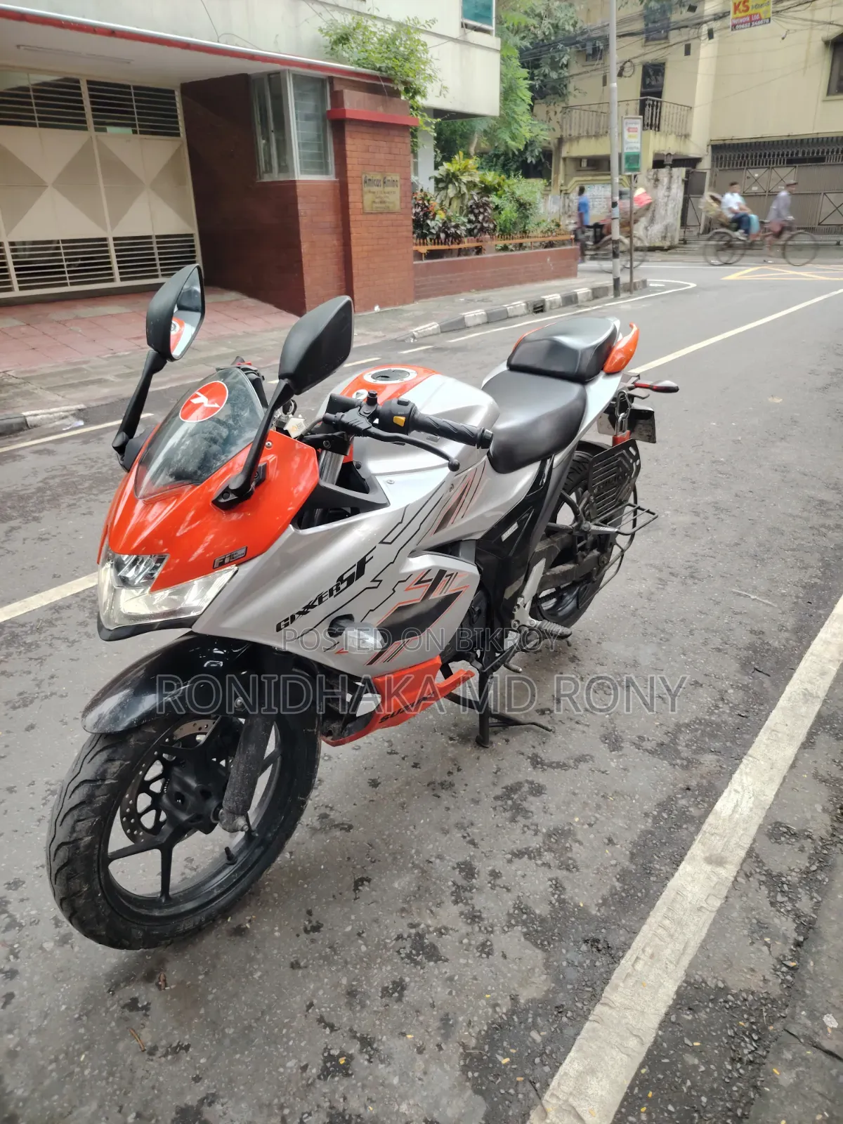 সুজুকি জিক্সার এফআই এবিএস ২০২৪ কমলা