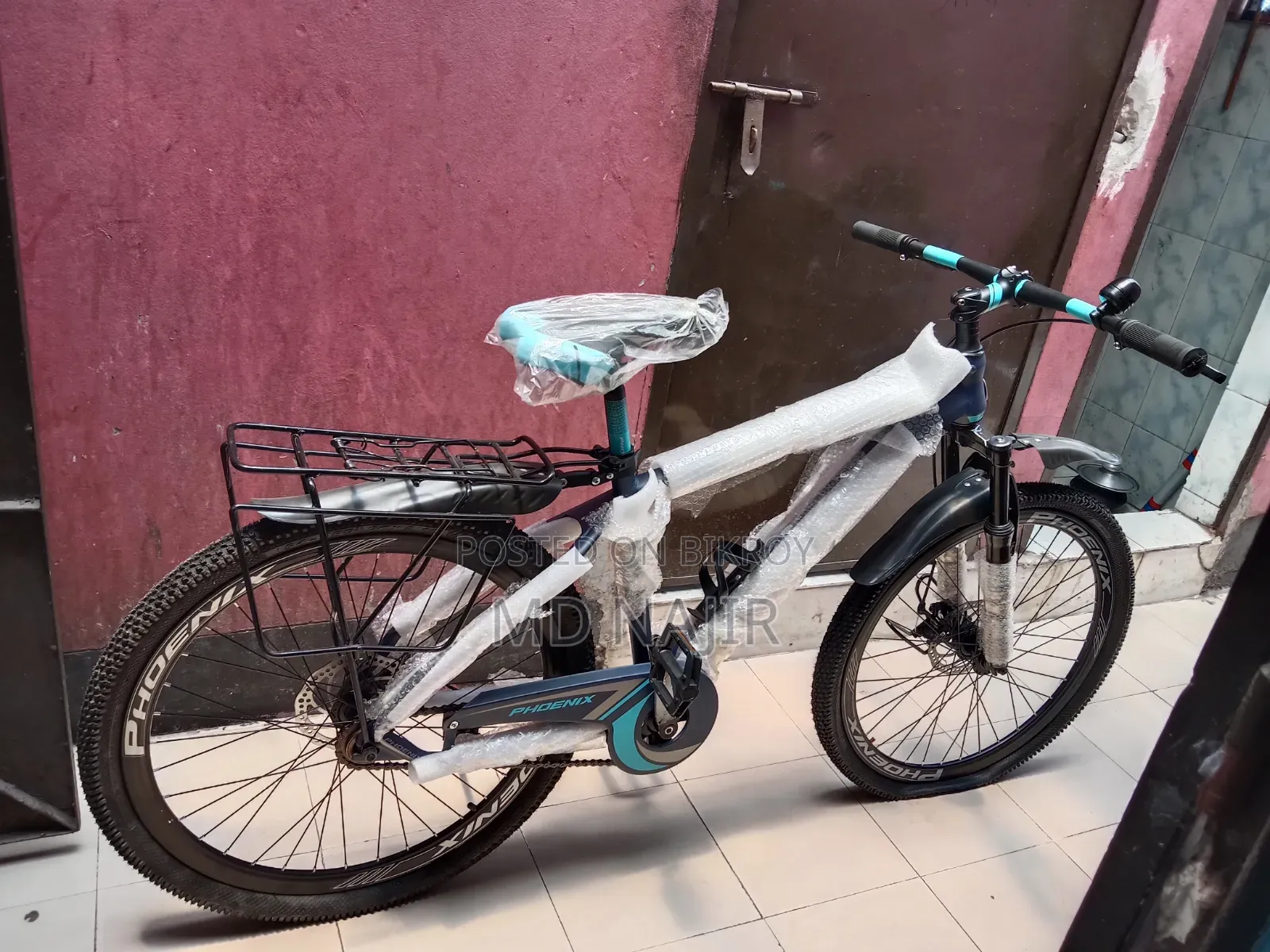নতুন সাইকেল ২০২৬
