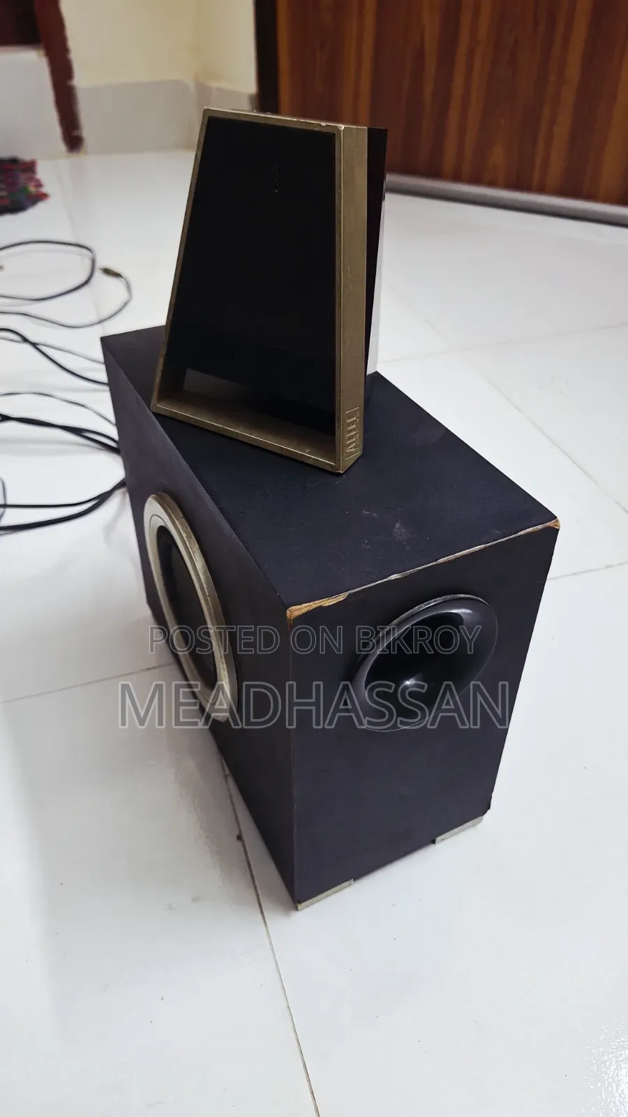 Altec Lansing VS2621 2.1 Channel Speaker System