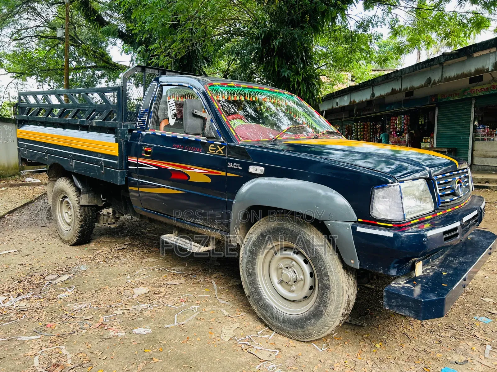 টাটা ডিআই ২০৭ ইএক্স