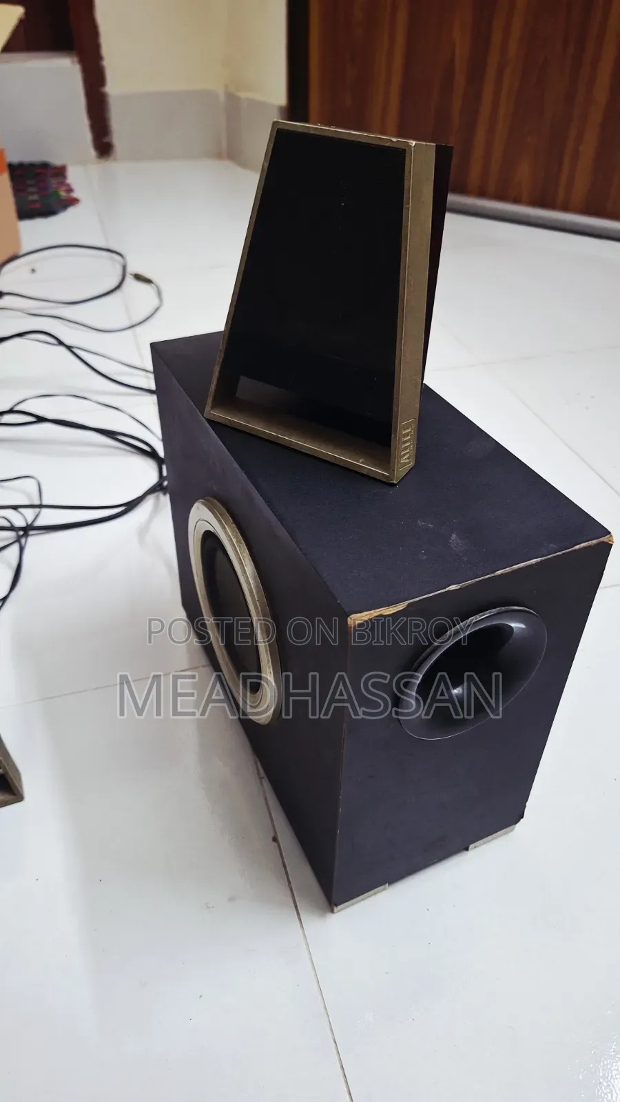 Altec Lansing VS2621 2.1 Channel Speaker System