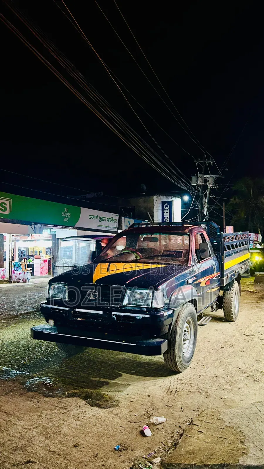 টাটা ডিআই ২০৭ ইএক্স