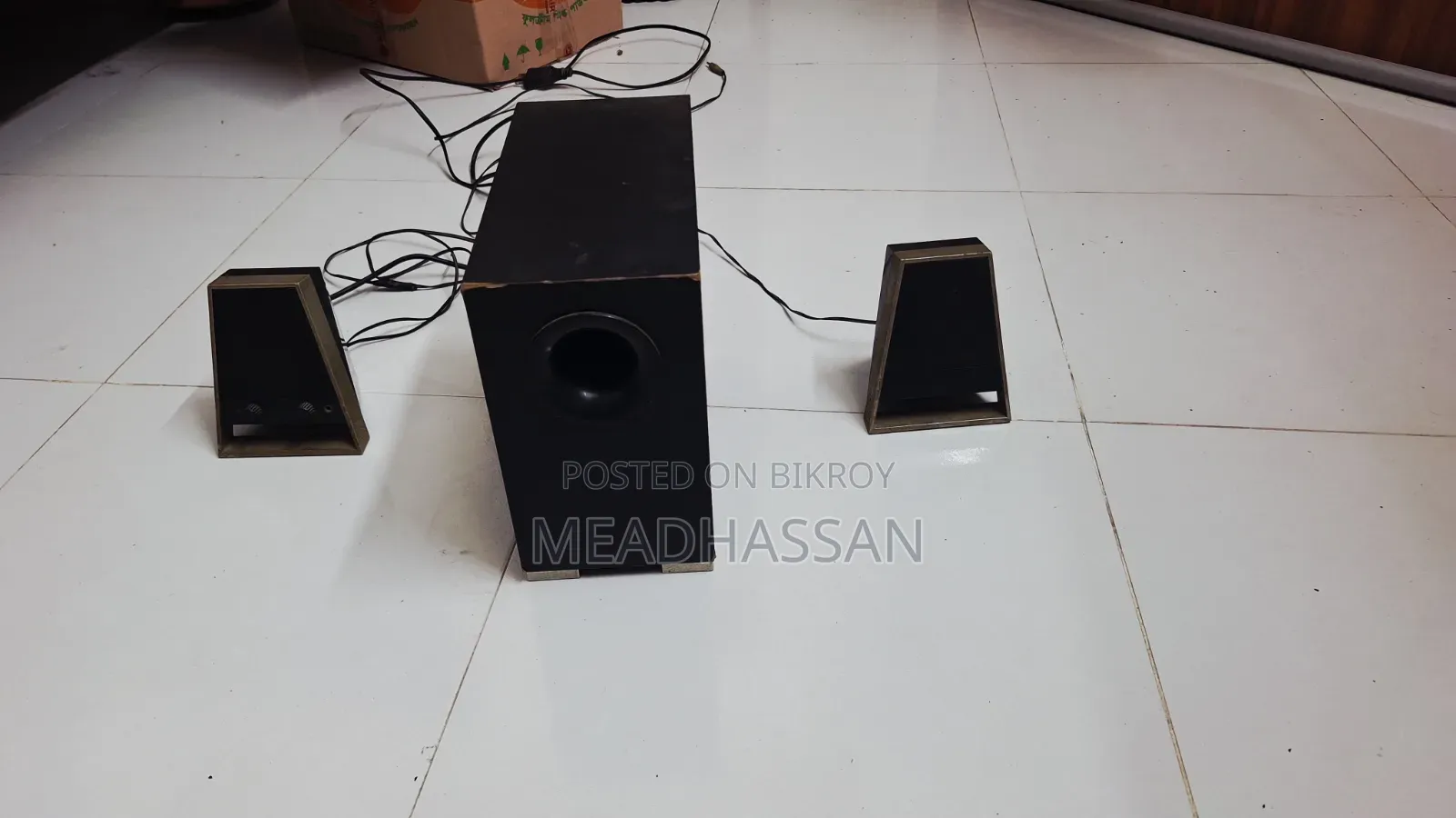 Altec Lansing VS2621 2.1 Channel Speaker System