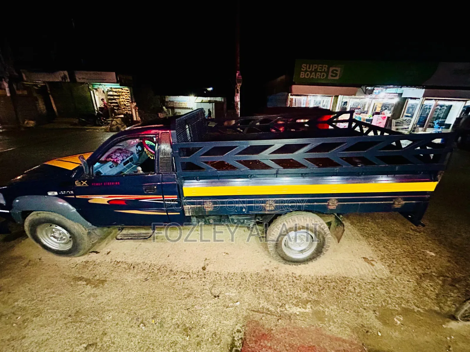 টাটা ডিআই ২০৭ ইএক্স