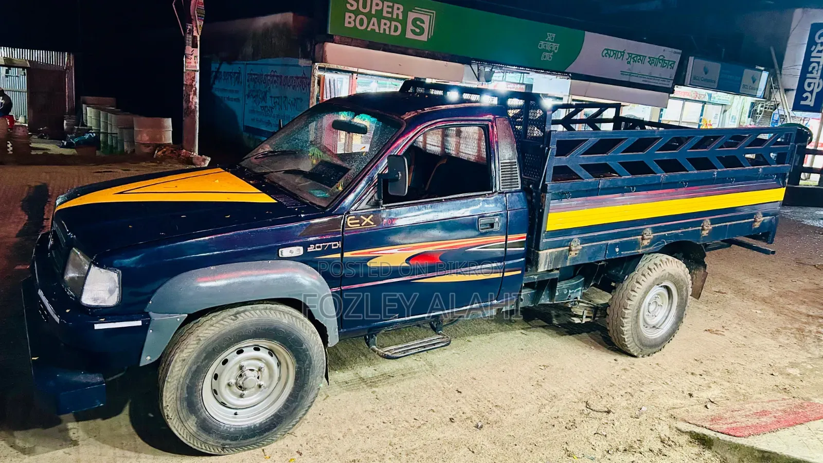 টাটা ডিআই ২০৭ ইএক্স