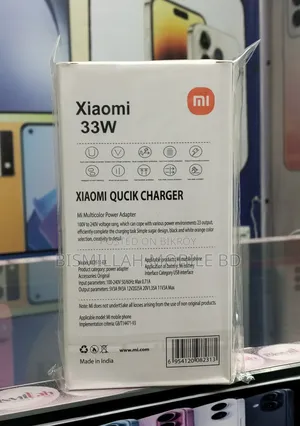 33 Watt Original Quality Charger