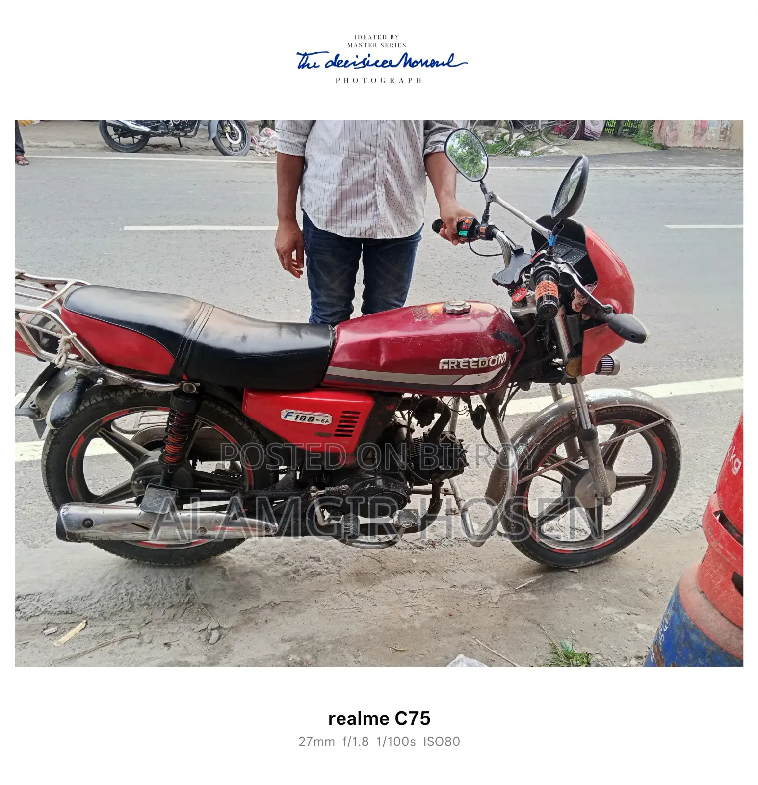 রানার এফ১০০ - ৬এ ২০০৮ লাল