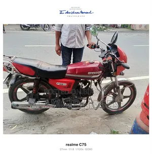 রানার এফ১০০ - ৬এ ২০০৮ লাল