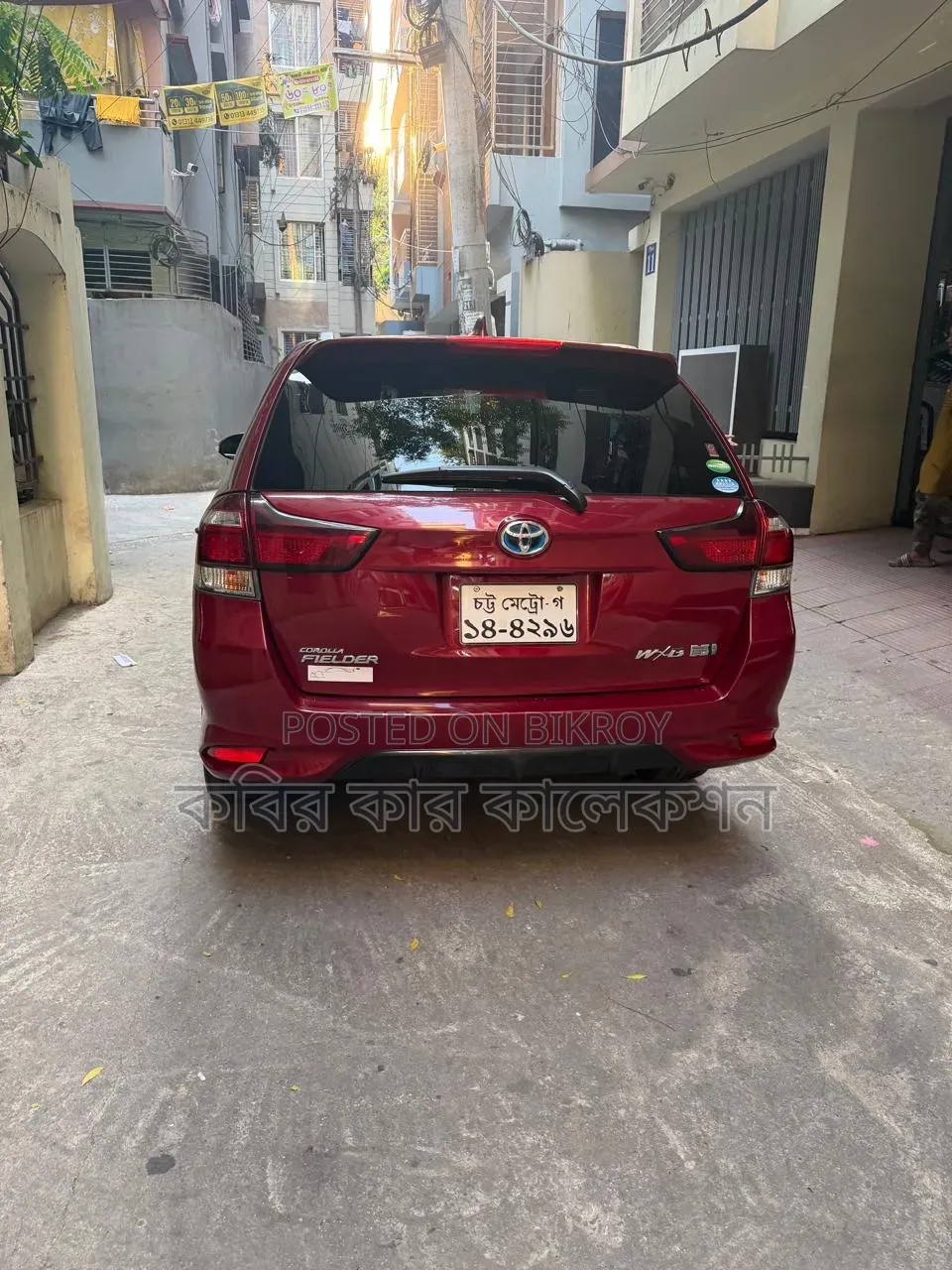 টয়োটা এক্সিও ২০১৮ মেরুন