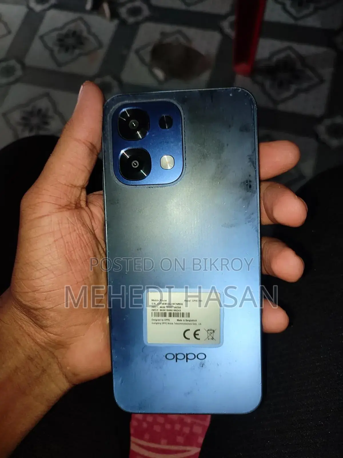 নতুন Oppo A6 Pro ২৫৬ জিবি নীল