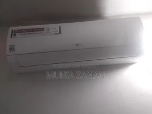 LG AC 1.5 Ton